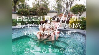 OnlyFans~黑白配夫妻【snomarie69】媚黑系网黄~长黑屌猛插白孕妻日常XO~暴力掐脖性爱~猛干干的翻白眼【421V】 (34)