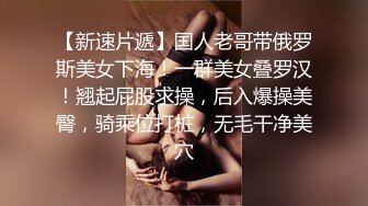 火爆归来！【玺玺玺玺玺啊】双女神~柔逼自慰~新人被大叔无套内射！清秀美女