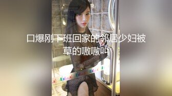  一群小年轻 玩多人淫乱的性福生活，完美露脸啪啪操逼，有人观战一样放得开