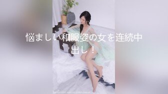 新来的小女人全程露脸在镜头前让狼友调教，大奶子好诱人，无毛白虎逼性感粉嫩，道具自慰呻吟，淫声荡语不断