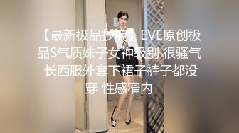 LOL娘二次元COS 白丝足交与口爆