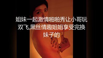 【全網首發】【稀缺】【重磅核彈】超反差童顏巨乳蘿莉女神『虞梅』新品超強推薦 童 顏 巨 乳 逼緊人騷各種操嫩穴 (7)