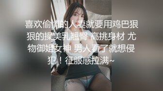 【极品反差婊】抖音反差主播__小萌子__高颜值野模，私密视频明码标价，正义瓜友特意买来曝光！ (1)