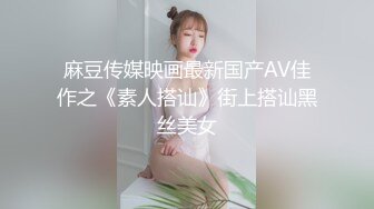 熟女大姐 老公操我小骚逼 不行了我腿发软虚脱了 身材丰满皮肤白皙 先聊聊天调调情 被小伙无套输出从沙发操到窗户边