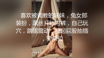 女神 徐莉芝 性感白色蕾丝网纱内衣 曼妙苗条身姿明艳动人 芳容丽质更妖娆