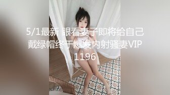 00后第一视觉无T