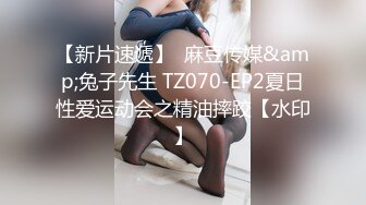 3/22最新 巨乳妹子和炮友直播啪啪毛没长几根但草逼的本领很高超VIP1196