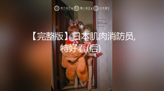 气质尤物美御姐，躺在床上寂寞难耐，搔首弄姿诱惑，翘起大肥臀，扒开内裤揉穴，跳蛋震骚逼