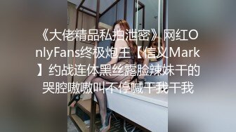 (收费视频）后入女儿的密桃臀，射出来的精液长得跟虫子似的