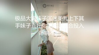 9月最新，群P场面极度淫乱！头顶绿油油的男人找单位的4个男同事来干自己的老婆【萍夫人】人妻少妇丰满韵味十足，婚纱5P野战