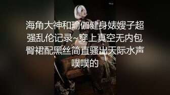 【新片速遞】 大奶美眉 还是无套舒服让我高潮吧 哦槽你射这么多啊 我刚来感觉 身材不错 奶大鲍鱼粉 被操尿了 貌似小哥哥射太快还没满足