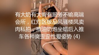 MD0325 麻豆传媒 黑男Ｘ100次绝顶高潮初体验 冷感女优性欲开发 Muna