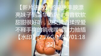 SPA养生馆，一排少妇排队等着技师小哥来操，最漂亮的身材最棒的少妇先来，侧脸很美，美腿翘臀 各种姿势干她 (2)