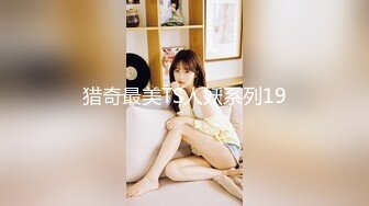 苗条美女性感制服诱惑 展现一流口活 疯狂吸允鸡巴求草 最后如愿以偿被大鸡巴干舒服了 高清精彩推荐