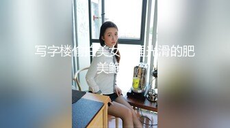 身材苗條良家騷妹子與男友居家現場直播雙人啪啪大秀 跪舔吃雞巴騎乘位擡腿正入側入幹得直叫求饒 對白清晰