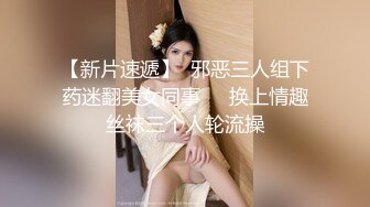 TWTP 大神潜入商场女厕全景偷拍多位美女嘘嘘第六季 (2)