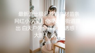 爱豆传媒ID5318为了儿子上名校性感少妇献身招生主任