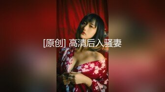 塩対応の金髪ギャルは脱いだら潮対応でした！色白美巨乳のエロボディにおじチンピストンで大量発射！