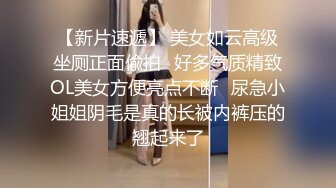 《精品反差高材生》露脸才是王道！极品翘臀留学生Alison私拍~握着大肉棍爱不释手被白人男友抓着头发被各种输出 (12)