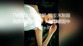 Onlyfans极品尤物『Beau』大尺度私拍 极品爆乳各种玩弄 高清私拍118P