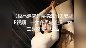 护士亲姐姐，和姐姐在私人影院，撕开姐姐丝袜，后入，女上位