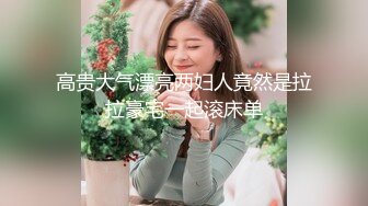 2022-11-19酒店白色大床偷拍鸡巴毛刮得很干净的小哥约炮美女开房