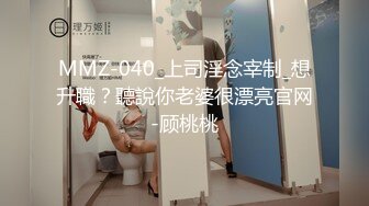 [无码破解]DDB-215 淫語痴女 波多野結衣