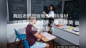  漂亮肉丝贫乳美眉 被大肉棒无套内射 射太深 半天精液才流出 内射后的鲍鱼真漂亮