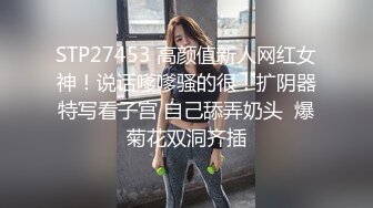 【新片速遞】 高颜萝莉美眉 啊要喷了 这么容易喷 最近逼逼太敏感了 身材苗条无毛鲍鱼粉嫩 被大哥无套输出 边操边喷 内射