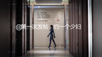 MD-0216_反差淫女初登场-楚梦舒