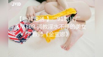 【AI画质增强】『大熊探花』约啪高颜值文学系luo莉美女，操起来非常爽