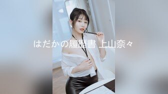 红发肉臀美女HotlineAurora资源合集【40V】 (24)