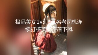 【新片速遞】 ✨✨✨刺激【大三妹妹小美】寝室脱衣~自慰秀~上课真空~跳蛋直播~！~~~✨✨✨--课堂上，宿舍偷拍舍友，粉逼