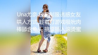 震撼推荐-主题酒店偷拍清纯水嫩的小美女被身强体壮性经验丰富的小伙玩弄到高潮后又狠狠的爆操,不间断的干了5次真是太厉害了!