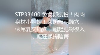 ☀️震撼福利☀️强推！推特21万粉极品美少女潮吹萝莉公主☀️【兔崽爱喷水】☀️订阅私拍，可盐可甜各种制服人前户外露出道具紫薇喷喷喷 (8)