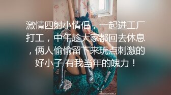 抖音风露脸反差婊  裸舞卡点自慰反差合集【1000 v】 (704)