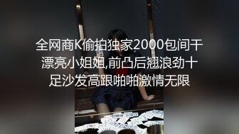 胸大无脑00后和炮友双飞