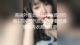 【新速片遞】    海角社区乱伦大神奶子正义❤️和老婆的妹在厕所里乱伦,牛仔包臀裙的极品巨乳小姨子就是我的厕所