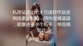  91李公子新秀带了个白裙妹子回房间啪啪，苗条身材舔屌交掰穴摸逼