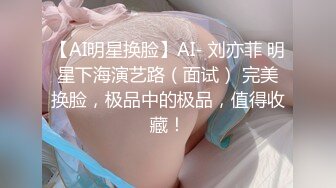 麻豆传媒 MFK-0044 性爱秘友