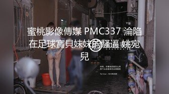 カリビアンコム 110318-785 蝶が如く ～ピンク通りの二輪車ソープランド6～ 朝比奈菜々子 彩華ゆかり