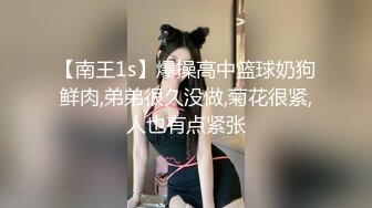 【OF性感✨尤物】♘❤沖田杏梨♘❤日本福利姬巨乳女优 极品美腿 颜值在线 质量上乘 身材好的沒話說 (2)