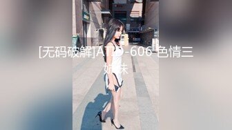 顶级身材女神！OF钢管女王【myasiantoy】私拍，露出啪啪内射白虎嫩穴，日常裸身展示傲人的身材 (14)