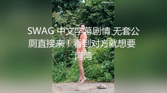 【极品瑜伽教练】极品良家小少妇，美腿一字马插入，肤白胸大温柔女神