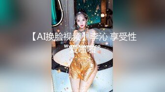 长春纹身小姐姐后续