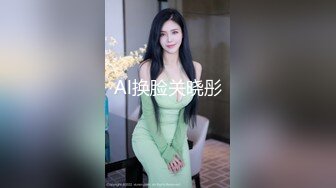 绿帽老公一旁欣赏男技师给老婆裸推,精油SPA 舔逼操逼都很给力等技师射完后也跟着来插一发