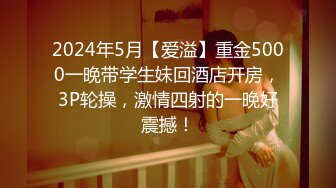 【47分超大合集】私人按摩院,勾引03年夜店帅直男