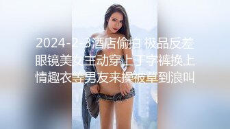 酒店约操邻家妹子