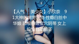 海角社区兄妹乱伦大神爱上自己的亲妹妹酒后上头趁妹妹熟睡，不管生理期强插内射，第二天跟我翻脸了