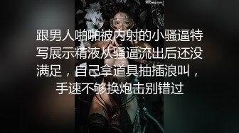 ❤️最新无水印福利！玩的就是真实十年约炮大神【一杆钢枪 】推特私拍，乐忠于开发调教高质清纯女学生3P调教